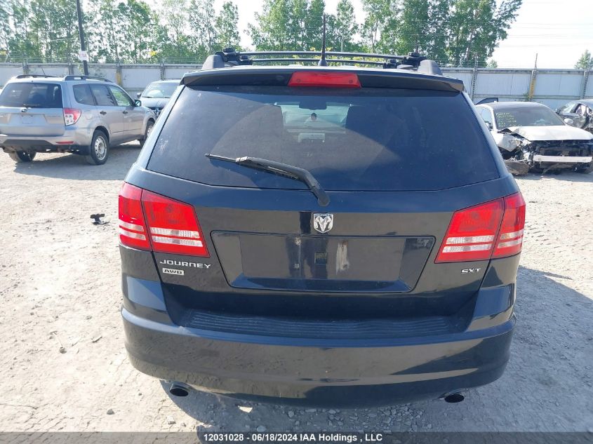 2009 Dodge Journey Sxt VIN: 3D4GH57V39T190157 Lot: 12031028