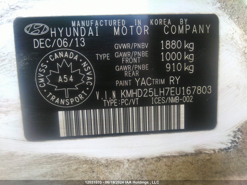 2014 Hyundai Elantra Gt Gl VIN: KMHD25LH7EU167803 Lot: 12031033