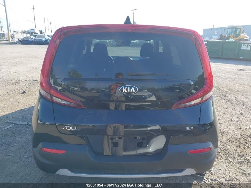 2020 Kia Soul VIN: KNDJ33AU8L7032978 Lot: 12031054