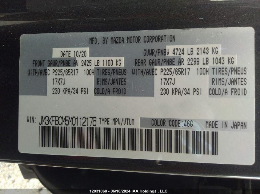 2021 Mazda Cx-5 Touring VIN: JM3KFBCM5M0112176 Lot: 12031068