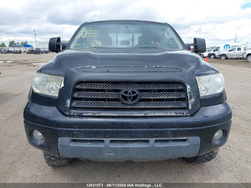 2008 Toyota Tundra Double Cab Limited VIN: 5TBBV58148S497298 Lot: 12031073