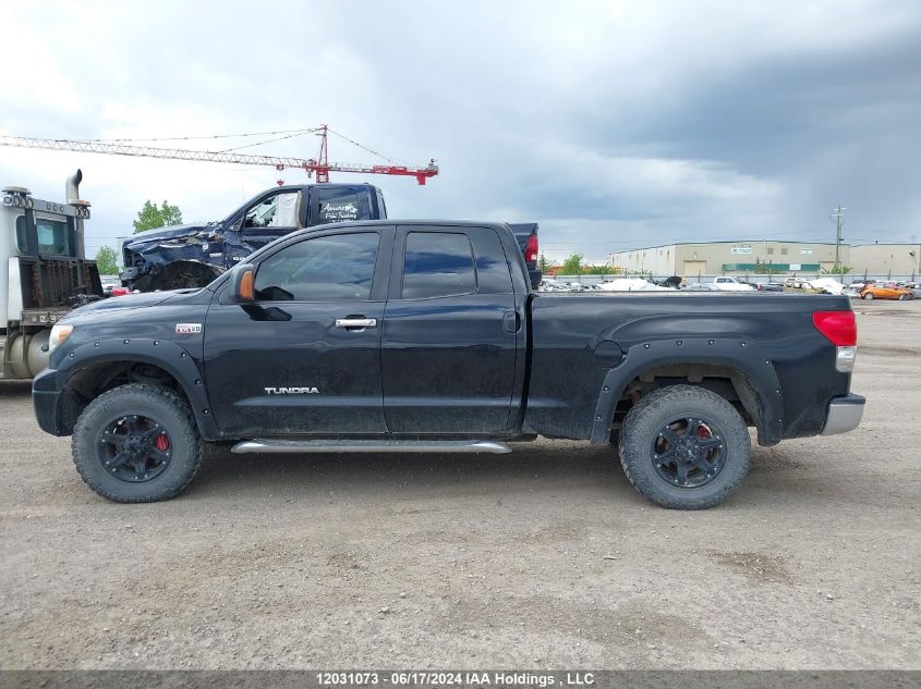 2008 Toyota Tundra Double Cab Limited VIN: 5TBBV58148S497298 Lot: 12031073