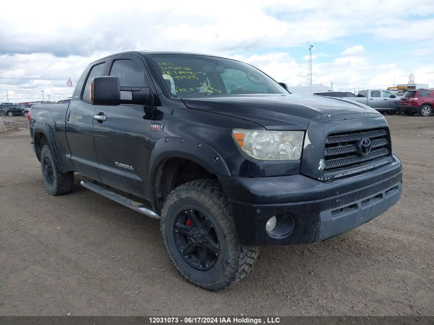 2008 Toyota Tundra Double Cab Limited VIN: 5TBBV58148S497298 Lot: 12031073