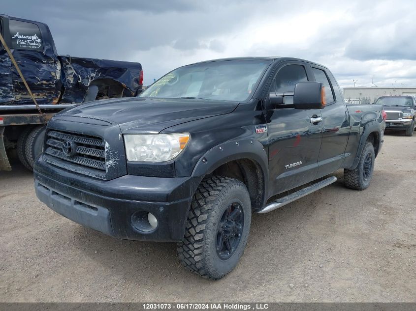 2008 Toyota Tundra Double Cab Limited VIN: 5TBBV58148S497298 Lot: 12031073