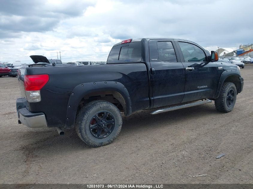 2008 Toyota Tundra Double Cab Limited VIN: 5TBBV58148S497298 Lot: 12031073