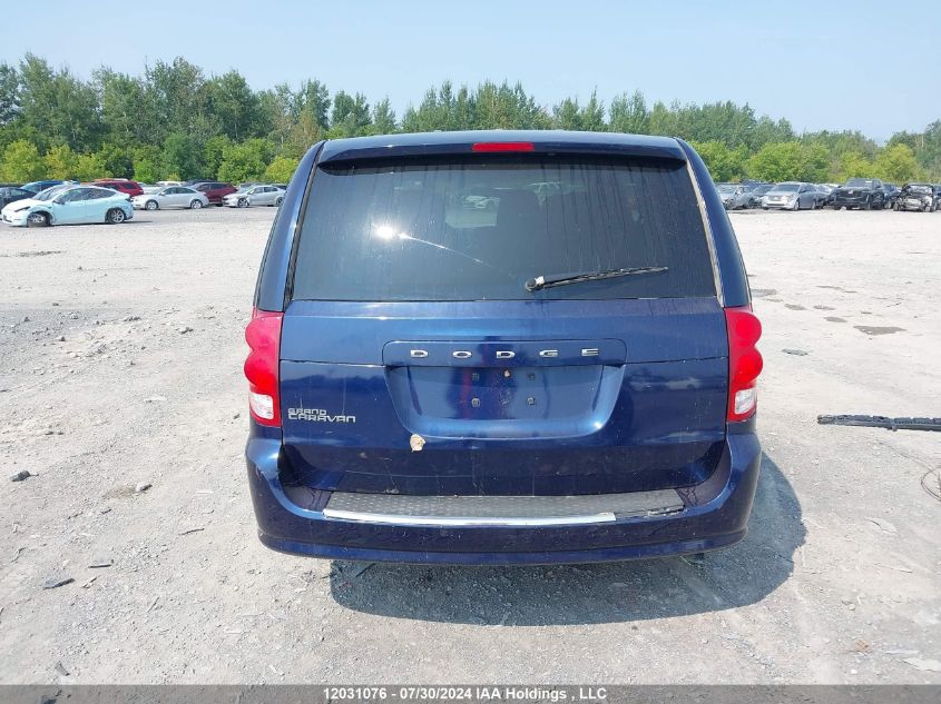 2017 Dodge Grand Caravan VIN: 2C4RDGBG8HR877108 Lot: 12031076
