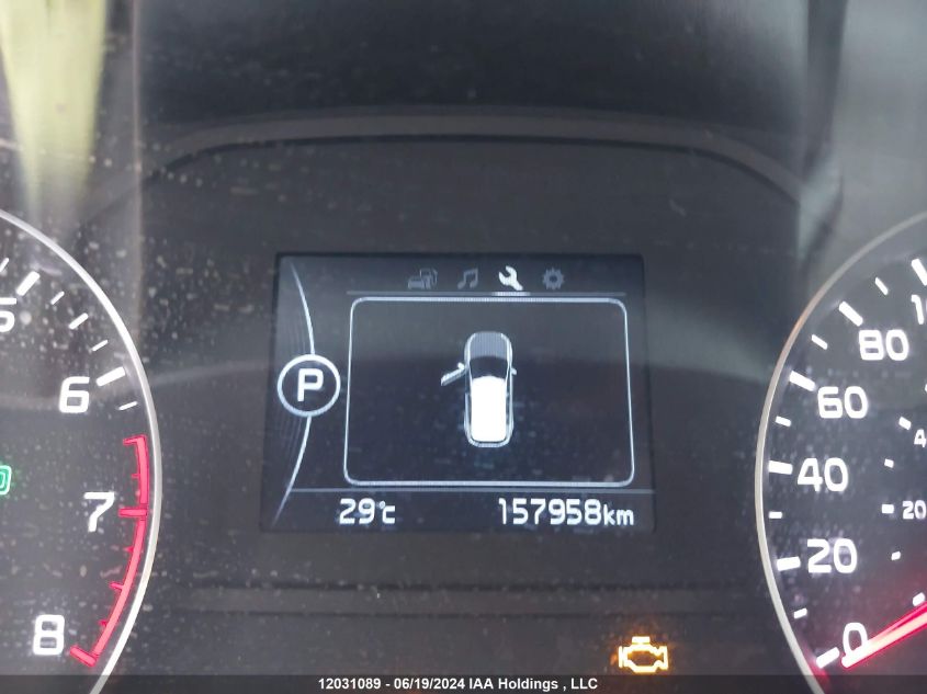 2017 Kia Sportage VIN: KNDPMCAC9H7288410 Lot: 12031089