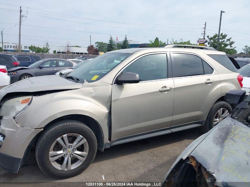 2012 Chevrolet Equinox VIN: 2GNALDEK9C6259957 Lot: 12031100