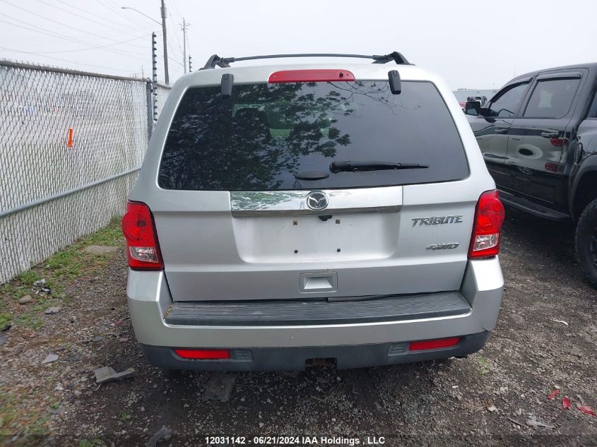 2011 Mazda Tribute VIN: 4F2CY9GG7BKM06409 Lot: 12031142