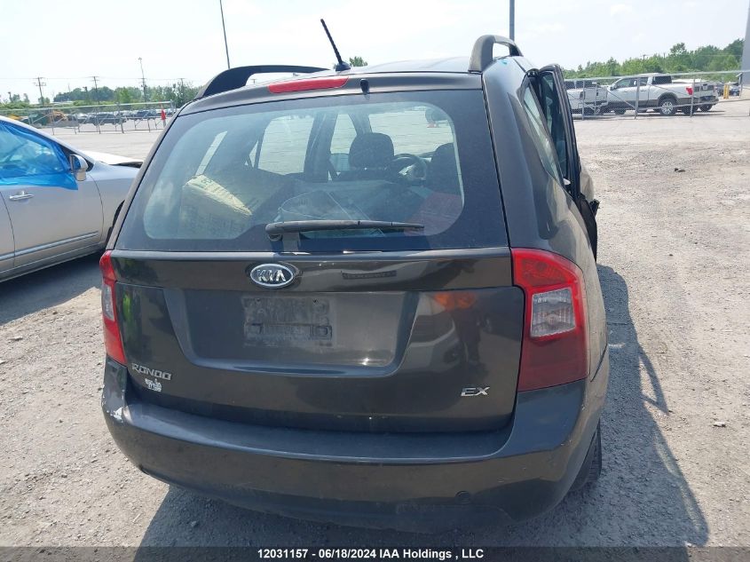 2010 Kia Rondo Ex VIN: KNAHH8A85A7326235 Lot: 12031157