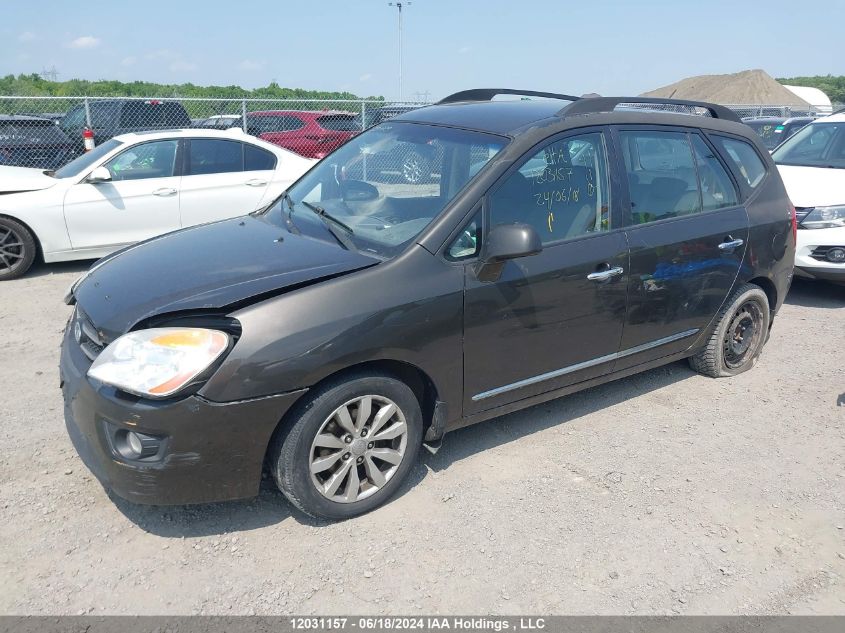 2010 Kia Rondo Ex VIN: KNAHH8A85A7326235 Lot: 12031157
