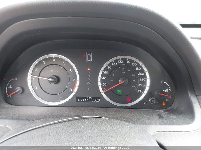 2010 Honda Accord Sedan VIN: 1HGCP2F71AA800103 Lot: 12031168