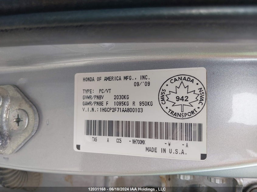 2010 Honda Accord Sedan VIN: 1HGCP2F71AA800103 Lot: 12031168