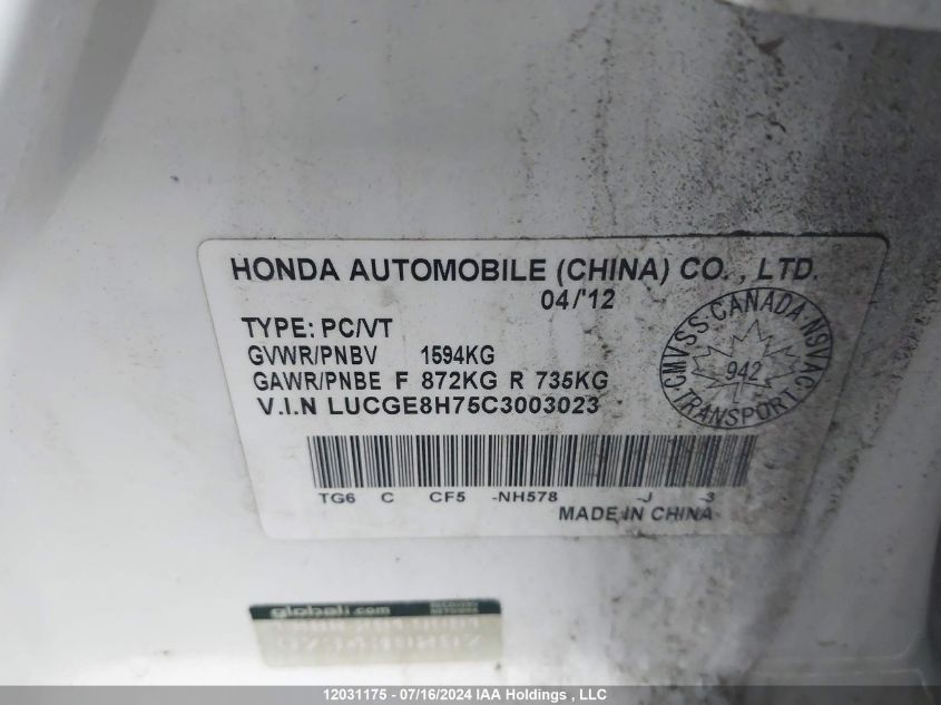 2012 Honda Fit VIN: LUCGE8H75C3003023 Lot: 12031175