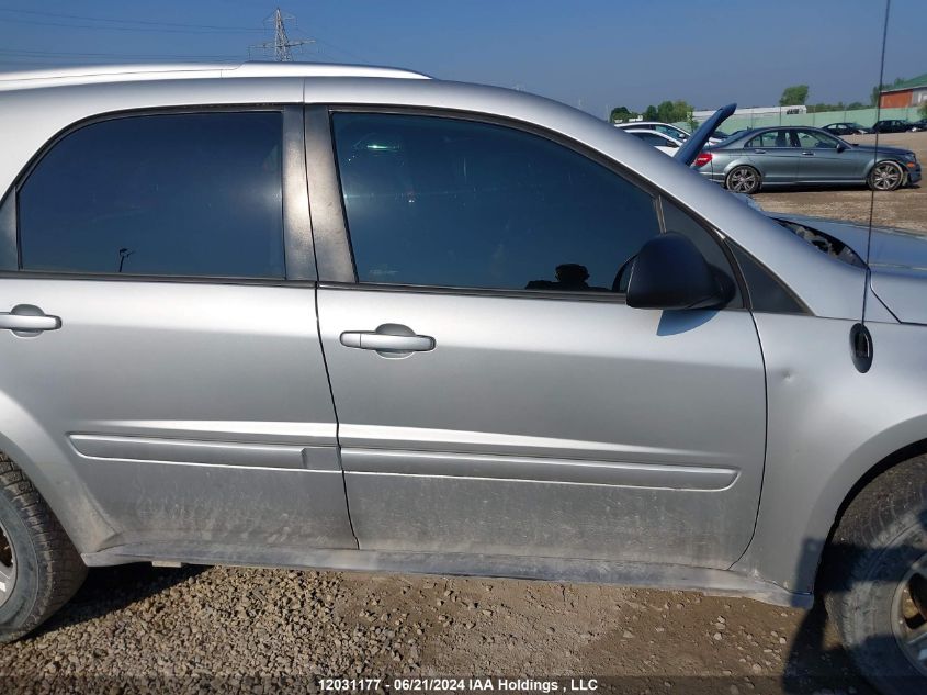 2005 Chevrolet Equinox VIN: 2CNDL63F956199524 Lot: 12031177