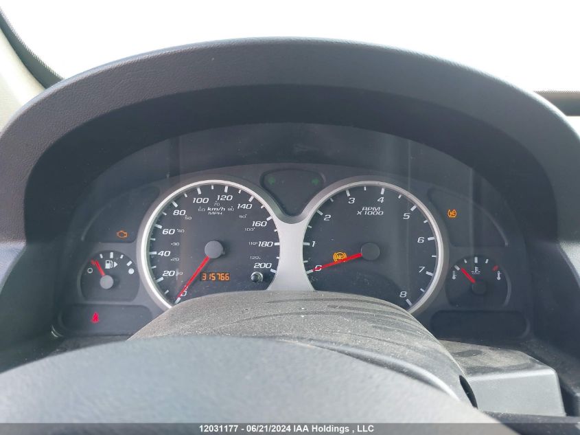 2005 Chevrolet Equinox VIN: 2CNDL63F956199524 Lot: 12031177