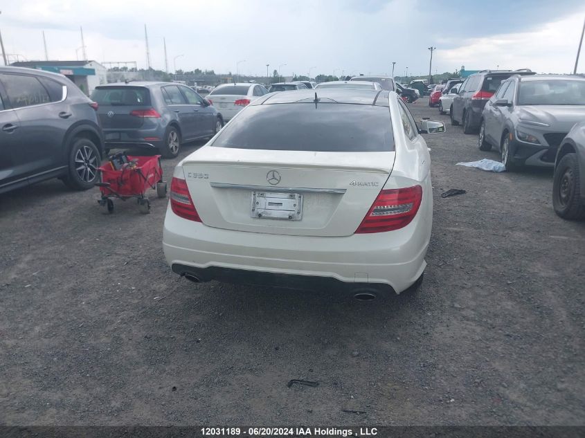 2013 Mercedes-Benz C-Class VIN: WDDGJ8JB5DG085771 Lot: 12031189