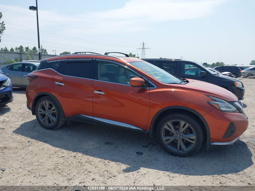 2019 Nissan Murano VIN: 5N1AZ2MS2KN121387 Lot: 12031199