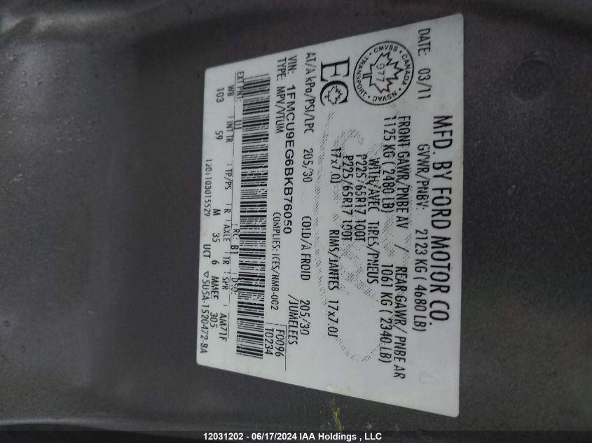 2011 Ford Escape Limited VIN: 1FMCU9EG6BKB76050 Lot: 12031202