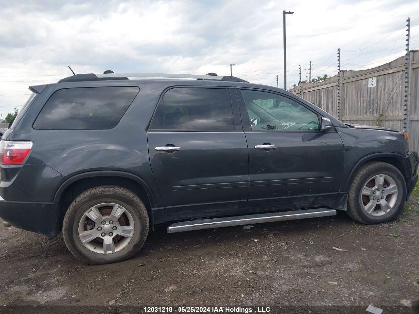 2012 GMC Acadia VIN: 1GKKVPED9CJ319107 Lot: 12031218