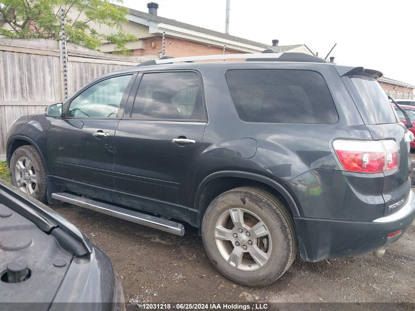 2012 GMC Acadia VIN: 1GKKVPED9CJ319107 Lot: 12031218