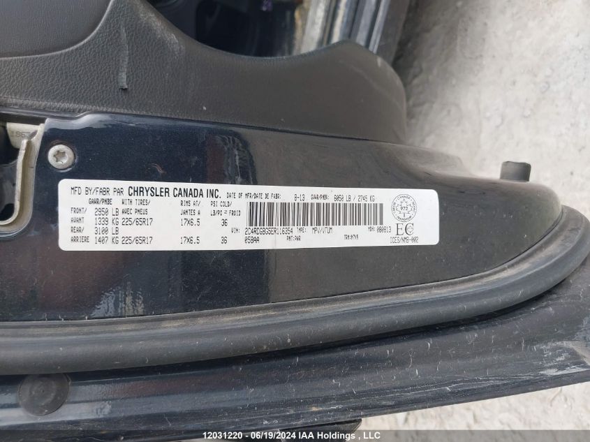 2014 Dodge Grand Caravan Se/Sxt VIN: 2C4RDGBG5ER116354 Lot: 12031220