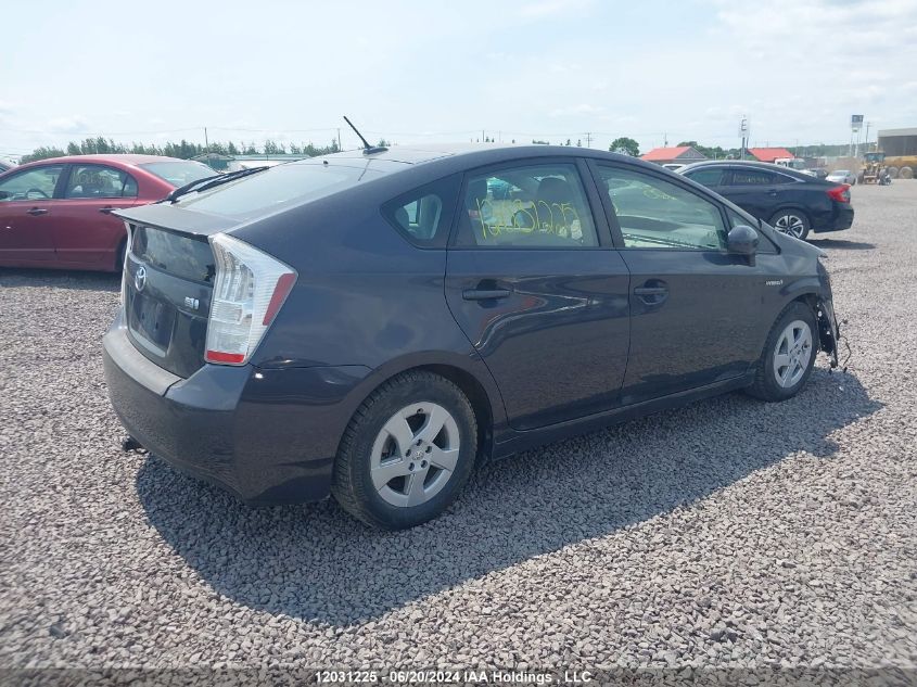 2010 Toyota Prius VIN: JTDKN3DU5A5002307 Lot: 12031225