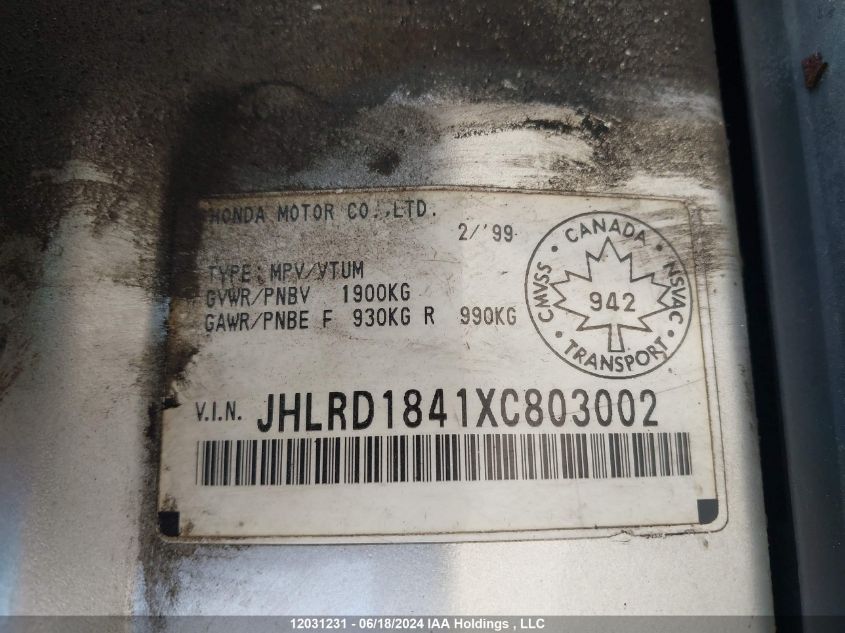 1999 Honda Cr-V Lx VIN: JHLRD1841XC803002 Lot: 12031231