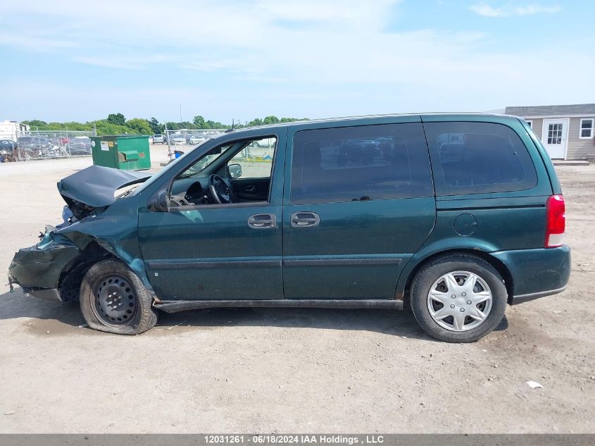 2006 Chevrolet Uplander VIN: 1GNDU23L26D153866 Lot: 12031261