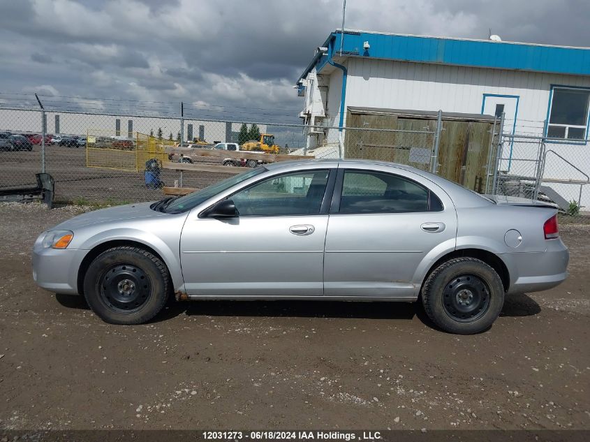 2005 Chrysler Sebring Touring VIN: 1C3EL56R05N685924 Lot: 12031273