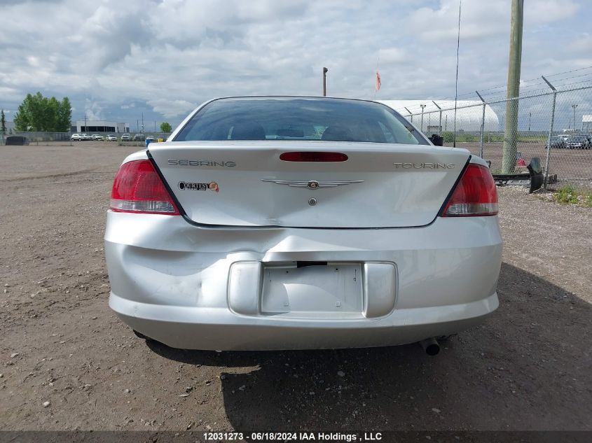 2005 Chrysler Sebring Touring VIN: 1C3EL56R05N685924 Lot: 12031273