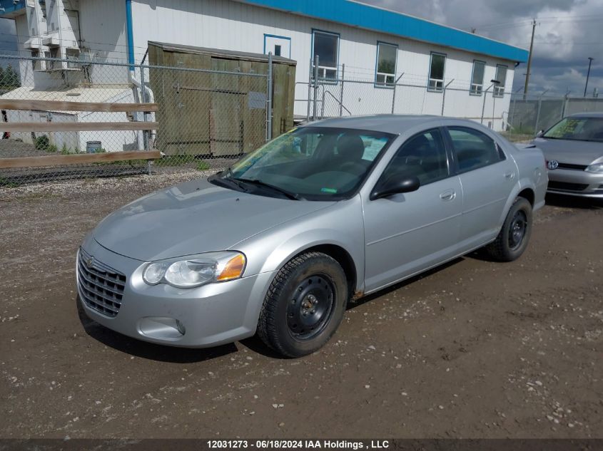 2005 Chrysler Sebring Touring VIN: 1C3EL56R05N685924 Lot: 12031273