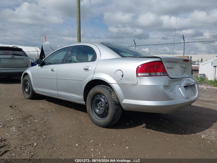 2005 Chrysler Sebring Touring VIN: 1C3EL56R05N685924 Lot: 12031273