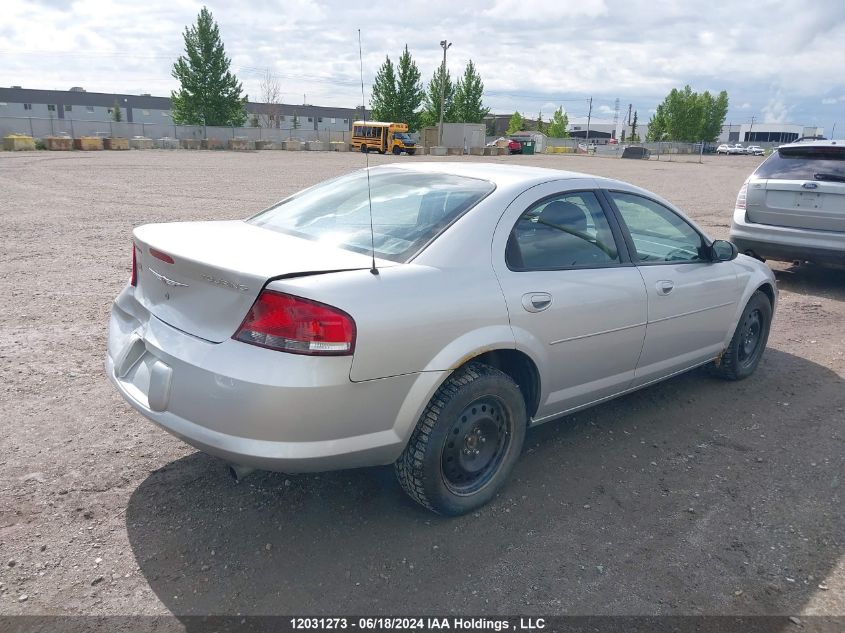 2005 Chrysler Sebring Touring VIN: 1C3EL56R05N685924 Lot: 12031273