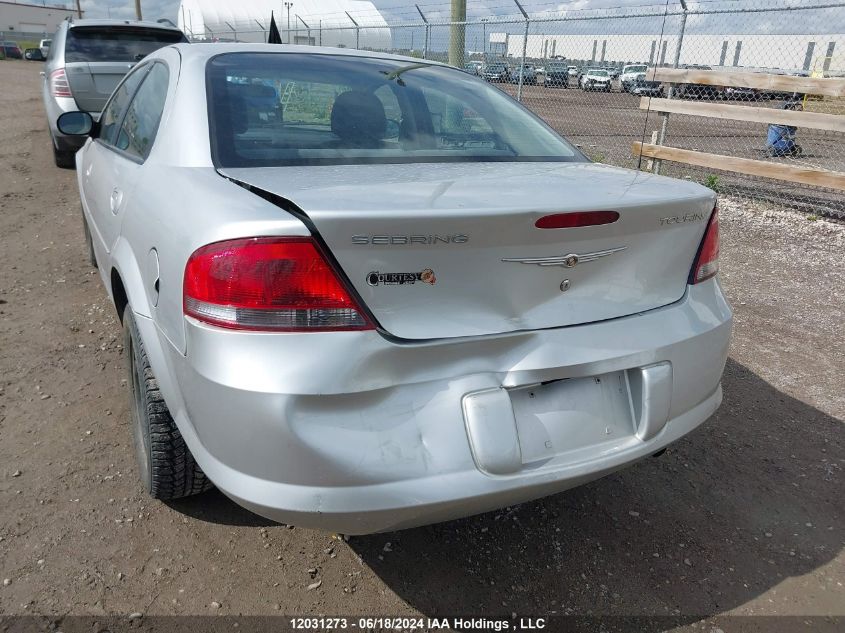 2005 Chrysler Sebring Touring VIN: 1C3EL56R05N685924 Lot: 12031273