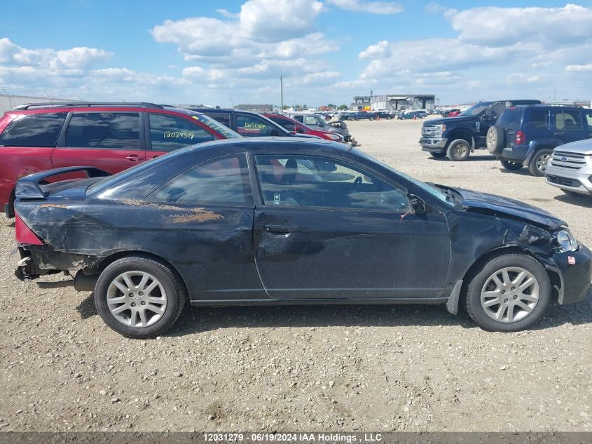 2003 Honda Civic Cpe VIN: 1HGEM21973L807140 Lot: 12031279