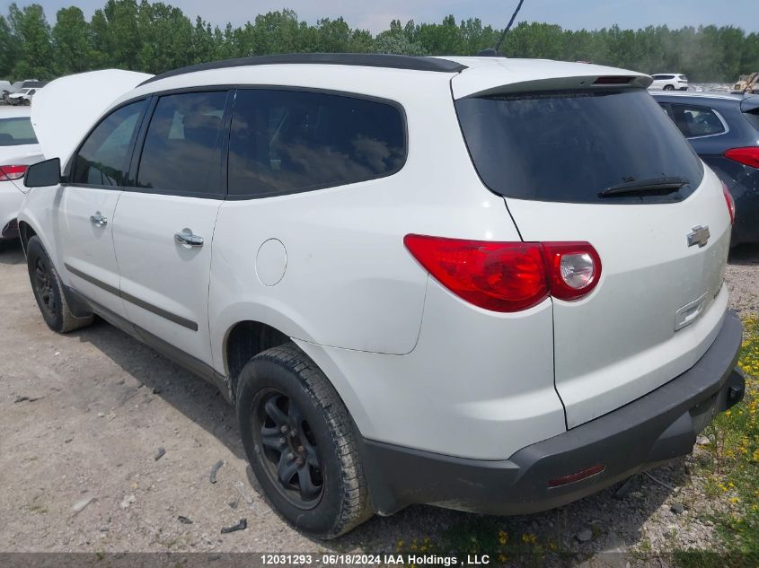 2010 Chevrolet Traverse Ls VIN: 1GNLREED6AS154558 Lot: 12031293