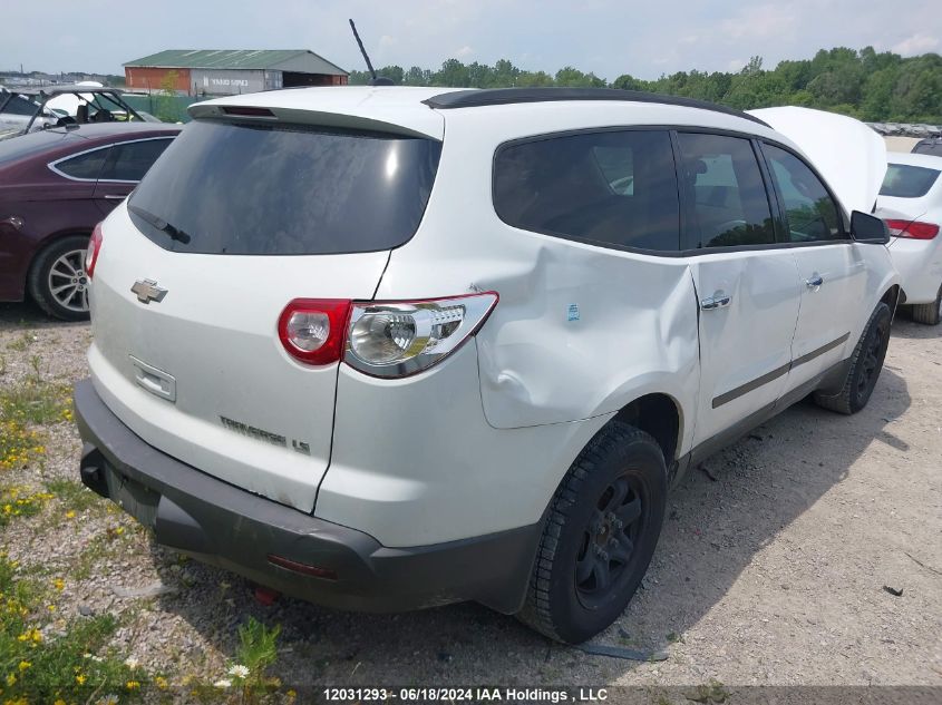 2010 Chevrolet Traverse Ls VIN: 1GNLREED6AS154558 Lot: 12031293