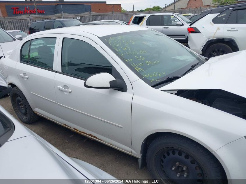 2010 Pontiac G5 VIN: 1G2AD5F57A7116236 Lot: 12031304