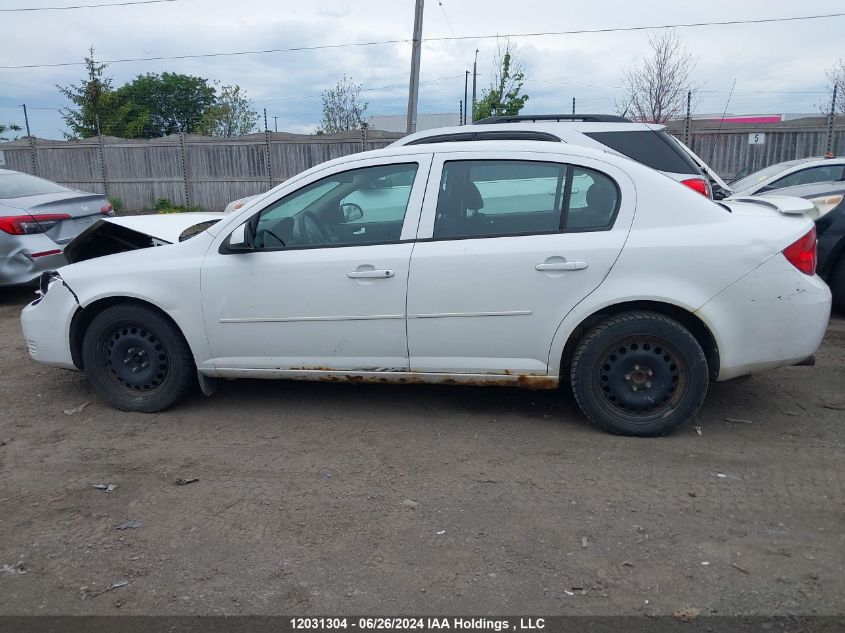 2010 Pontiac G5 VIN: 1G2AD5F57A7116236 Lot: 12031304