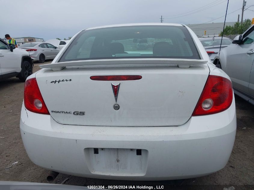 2010 Pontiac G5 VIN: 1G2AD5F57A7116236 Lot: 12031304