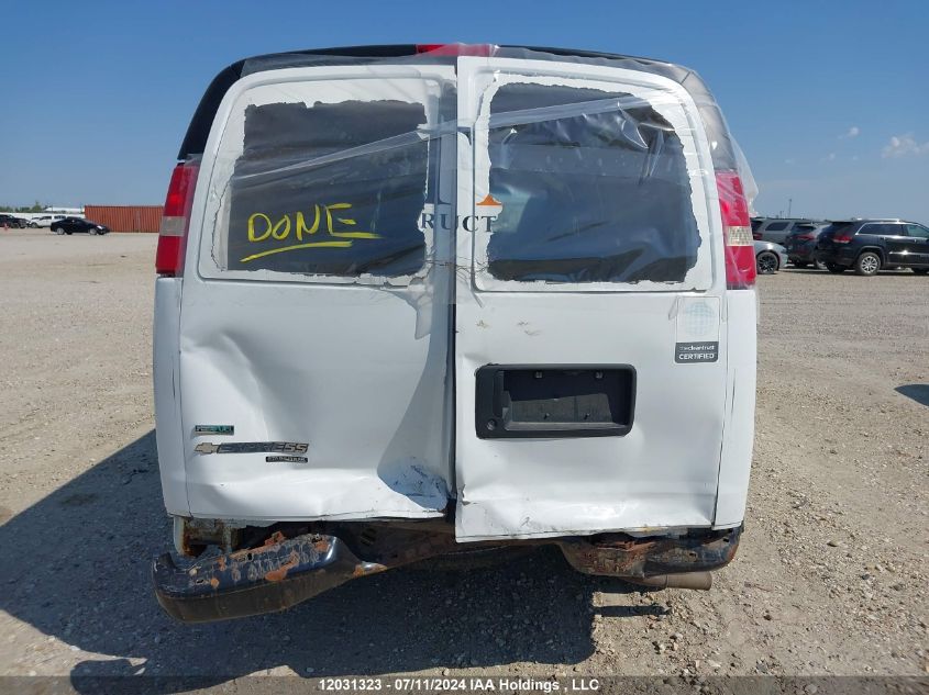 2012 Chevrolet Express Cargo Van VIN: 1GCWGGCA1C1112775 Lot: 12031323