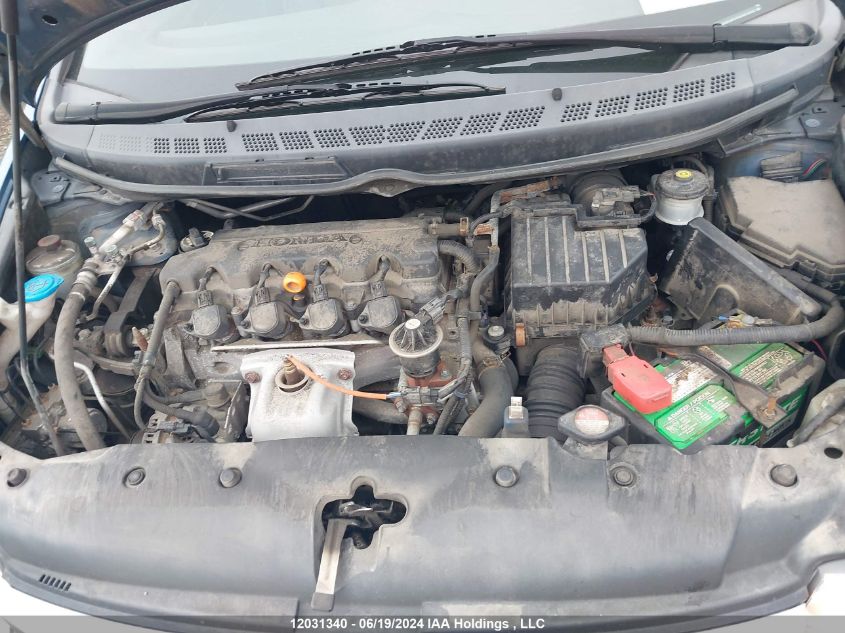 2010 Honda Civic Sdn VIN: 2HGFA1F47AH011485 Lot: 12031340