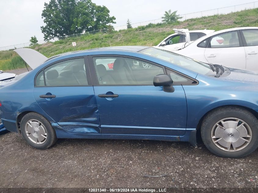 2010 Honda Civic Sdn VIN: 2HGFA1F47AH011485 Lot: 12031340