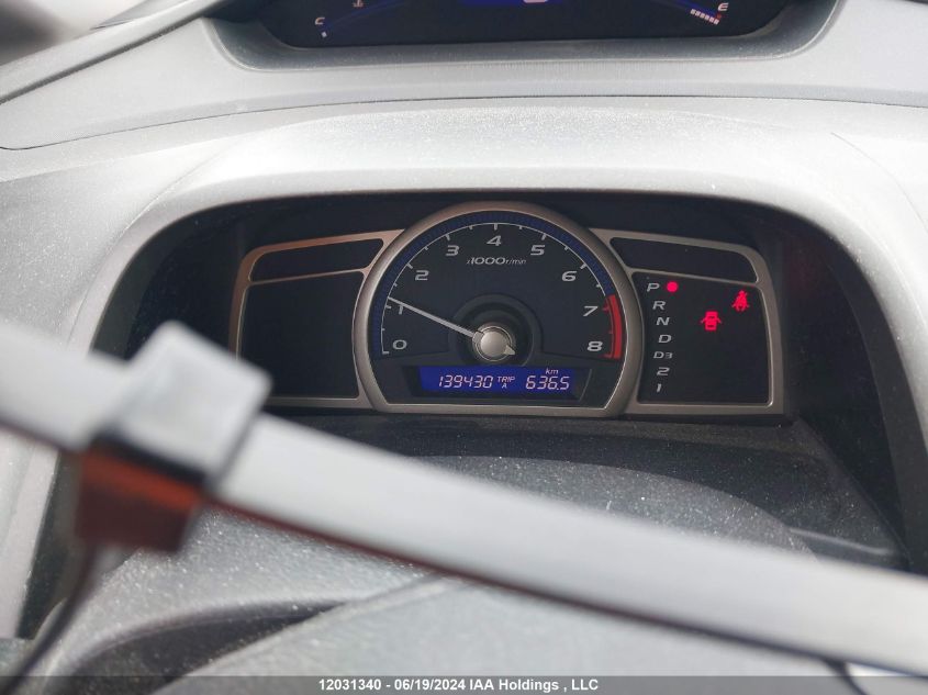 2010 Honda Civic Sdn VIN: 2HGFA1F47AH011485 Lot: 12031340