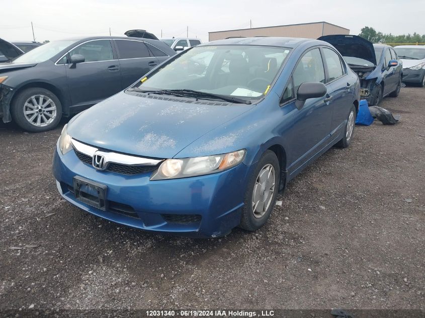 2010 Honda Civic Sdn VIN: 2HGFA1F47AH011485 Lot: 12031340