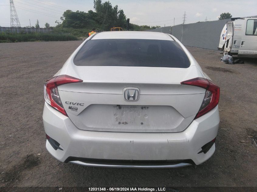 2020 Honda Civic Ex VIN: 2HGFC2F79LH026471 Lot: 12031348