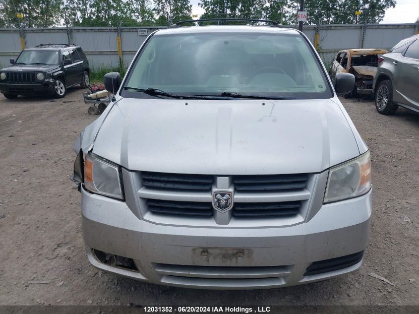 2010 Dodge Grand Caravan Se VIN: 2D4RN4DE8AR471720 Lot: 12031352