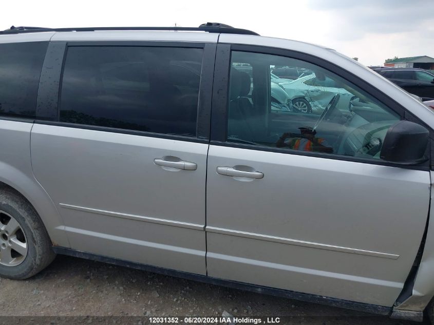 2010 Dodge Grand Caravan Se VIN: 2D4RN4DE8AR471720 Lot: 12031352