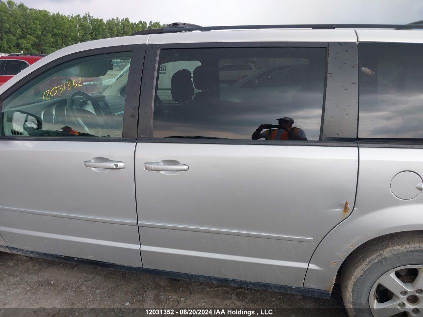 2010 Dodge Grand Caravan Se VIN: 2D4RN4DE8AR471720 Lot: 12031352